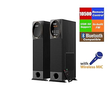 frontech 4.1 speaker subwoofer system