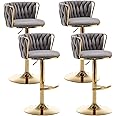 Cinxzar Gold Velvet Bar Stools Set of 4, Swivel Counter Height Bar Stools with Back, Adjustable Woven Barstools for Kitchen Island, Pub, Club (Grey)