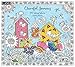 Lang Cheerful Journey 2017 Coloring Wall Calendar by Debi Hron, 12 Months (17991019103)