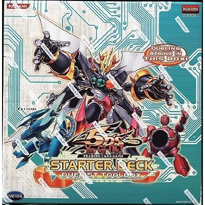 yugioh master deck Yugioh Duel Masters Guide Yugi & Kaiba Deck Mint Factory Sealed