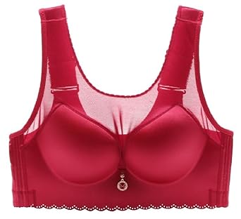 【クリックで詳細表示】Vivi 女性のベストのシームレスな快適なプッシュの完全取材の特大の通気性のブラの上で