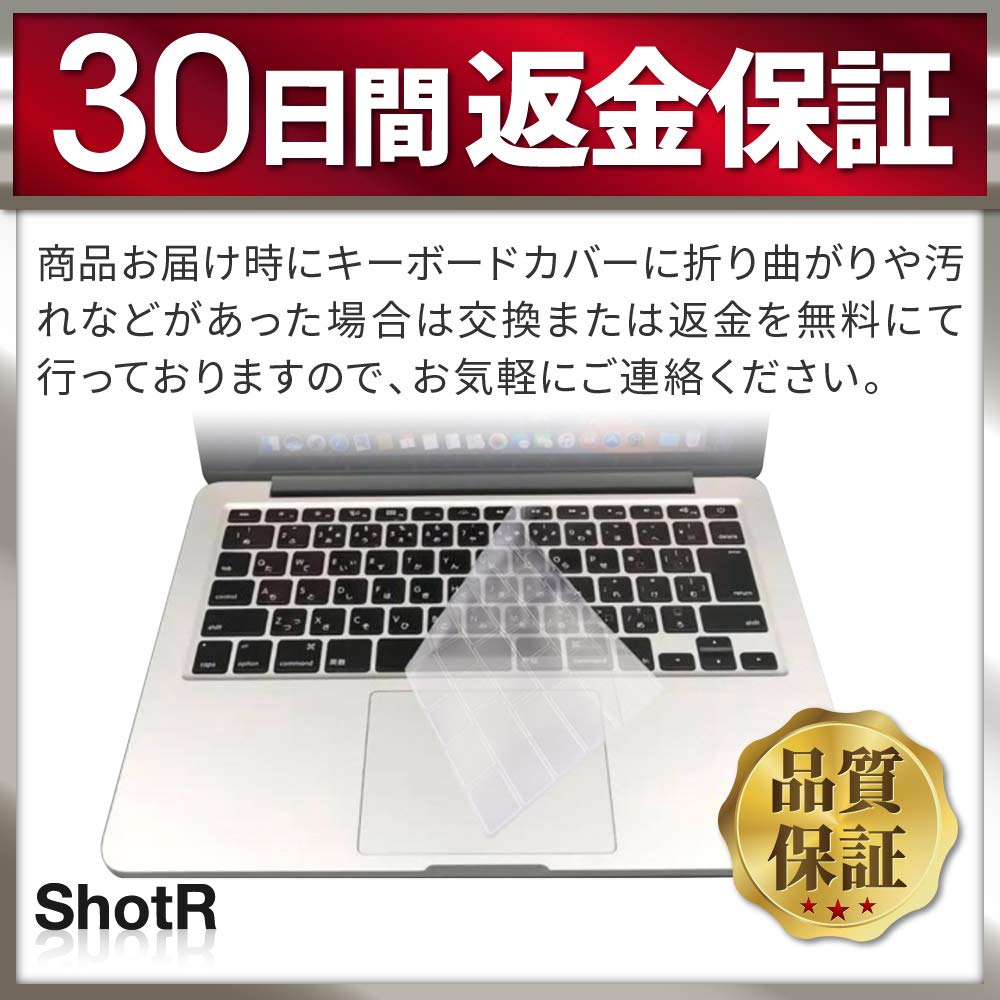 MacBook Pro 13 (2020) / 16 (2019) Keyboard Cover for Models with M1 Chip Released in November 2020, A2338, A2289, A2251, A2141, Japanese JIS Arrangement, Waterproof, Dustproof, Ultra Thin, High