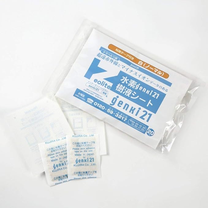 Amazon Co Jp Genki21 ゼオライト水素樹液シート 枚入 ノーマル粘着テープ付 ビューティー