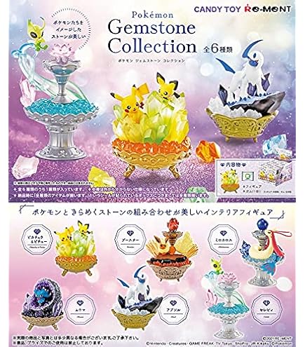 Pokémon Re-Ment Set of 3 Amazon.com: Re-Ment Pokemon Terrarium Collection #3 Random