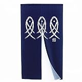 MYRU Japanese Style Doorway Curtain Koi Fish Noren