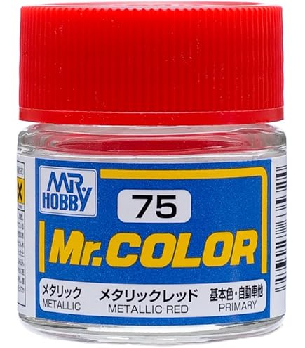 Mr Hobby アクリル塗料セット 各10ml Amazon.com: GSI Creos - H18 Metallic Steel (10ml), Mr. Hobby