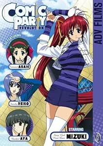 Amazon Com Comic Party Revolution Tv Vol 1 Let S Get This Party Artist Not Provided Movies Tv