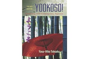 Yookoso! Continuing with Contemporary Japanese Student Edition with Online Learning Center Bind-In Card