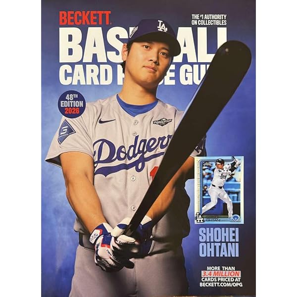 Beckett Baseball Price Guide #48: Beckett Media: 9781953801548 Books