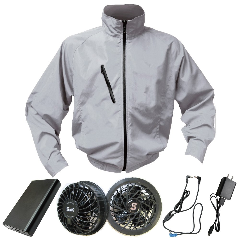 割引価格 作業服 シンメン 電動ファン付空調服 リチウムイオンバッテリーフルセット リチウムイオンバッテリーファン2個二股コードacアダプター S Air 800 4l シルバーグレー 4l シルバーグレー B07cck9wpm Biasaigonmt Com 割引価格 作業服 シンメン 電動ファン付空調服 リチウムイオンバッテリーフルセット リチウムイオンバッテリーファン2個二股コードacアダプター S Air 800 4l シルバーグレー 4l シルバーグレー B07cck9wpm Biasaigonmt Com