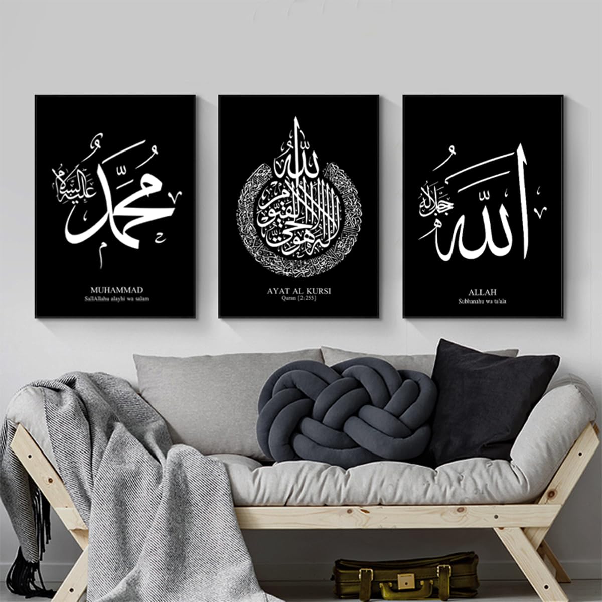 IUNTWEIE Islamic Allah Pictures Decoration Poster Art Print Pictures Wall Art Living Room Bedroom Canvas Wall Pictures Home without Picture Frame (style-1, 3 x 50 x 70 cm)
