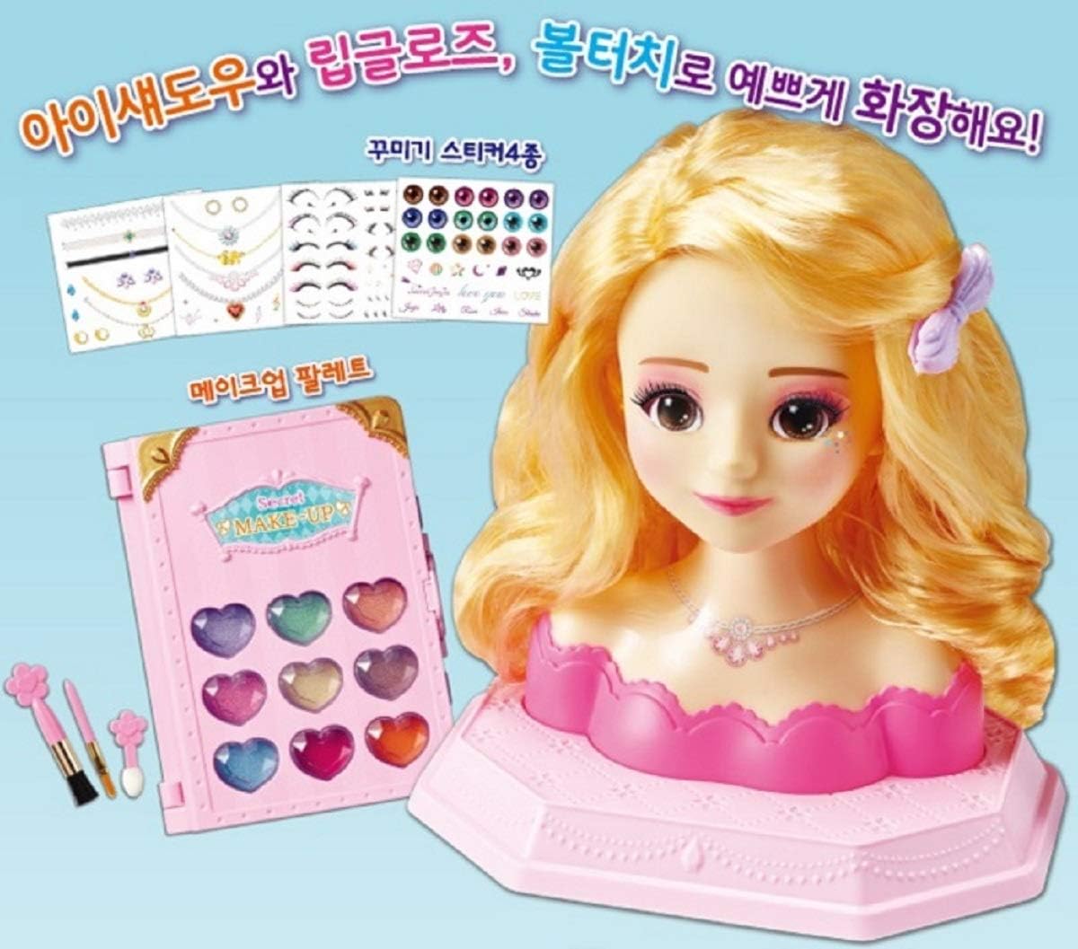 Secret JOUJU Mini Vanity, Makeup 