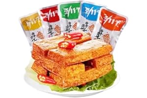 GDFFKS Spicy Dried Tofu Snacks, Multi-Flavor Dried Tofu, Chinese Specialty Snacks, Five-Flavor Product Combination Gift Pack, 20 Bags Of Individual Packaging, Office Essential，440g15.5Oz (Mixed Pack)