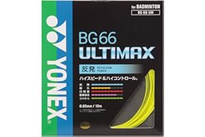 Yonex BG66 ULTIMAX