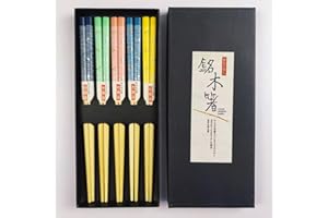 5 Pairs Natural Bamboo Japanese Chopsticks 8.8 Inch Non-Slip Reusable Classic Japanese Dragonfly Style Gift Sets Unique Patte
