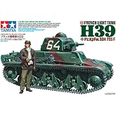 Tamiya 35389 1:35 French Lt. Panzer H39 (1) Model Building, Plastic Kit, Hobby, Crafts, Tank Kit, Military Kit, Tank 1:35, Stand Model Building, Moulded Colour