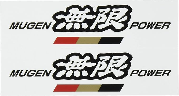 Amazon Mugen 無限 Mugen Power ステッカー A ブラック サイズ M Yz5 311a K3 ステッカー デカール 車 バイク
