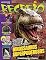 Livro Revista Recreio - Edição 942