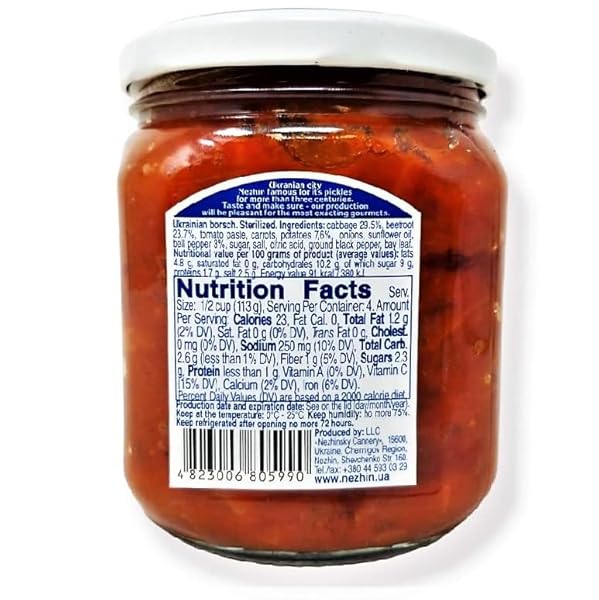 NEZHIN UKRAINIAN BORSCH, NO PRESERVATIVES, AND FRESH INGREDIENTS 450G PACK OF 1