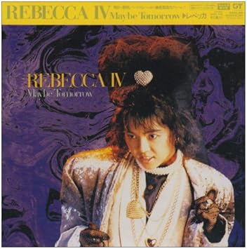 後払い手数料無料 Tomorrow 紙ジャケット仕様 Iv Maybe 中古 Rebecca 邦楽 Williamsav Com