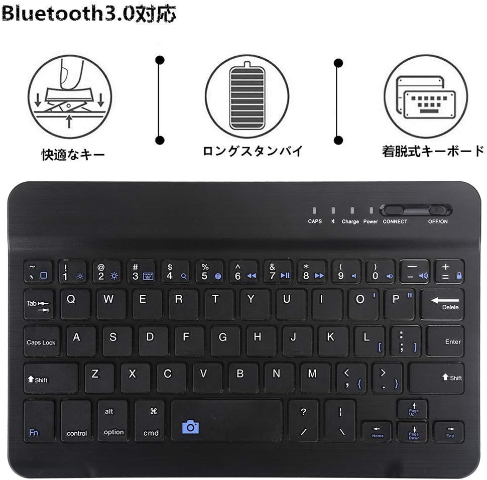 Amazon Ipad Mini 5 19 Mini 4 キーボードケース ペンを付き Broadcomチップを採用 Bluetooth 対応 多角度調整 日本語説明書付着 マグネット脱着式 By Ebeautyday Ebeautyday パソコン用キーボード 通販