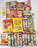 Assorted Japanese Junk Food Snack 