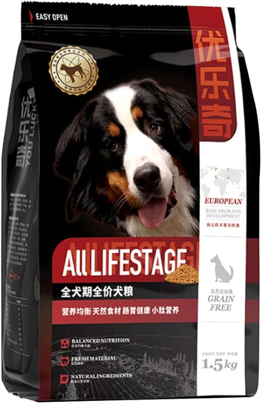 Dog Food Demystified How to Choose the Perfect Crude Protein Formula