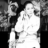 Náº¿u Anh Äi By Má»¹ Tam On Amazon Music Amazon Com Ngày chia g tay phố d quen có mưa em rơi từng giọt mưa c. náº¿u anh Äi by má»¹ tam on amazon music