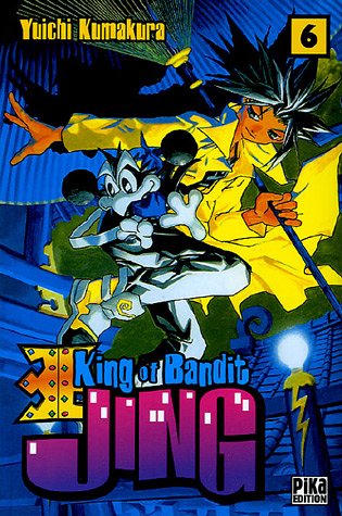 King of bandit Jing