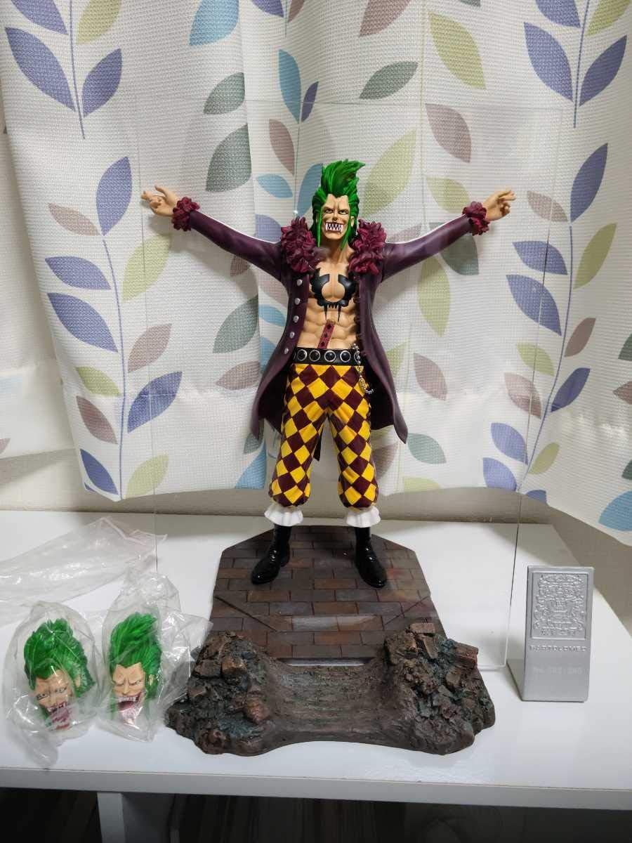 Amazon ワンピースフィギュアバルトロメオ おもちゃ ホビー