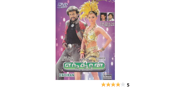 enthiran amazon prime