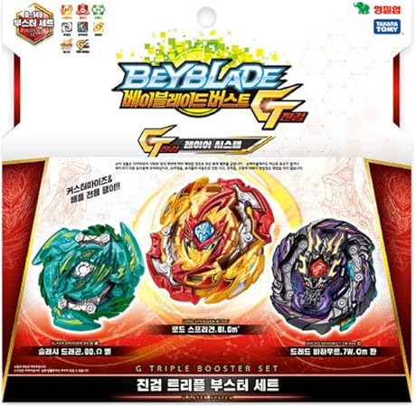 B 149 G Triple Booster Set Battling Tops Amazon Canada