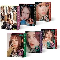 NewJeans How Sweet Double Single Album Weverse Albums C Version