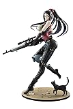 Bell Fine Valkyria Chronicles 4: Kai Schulen 1:7