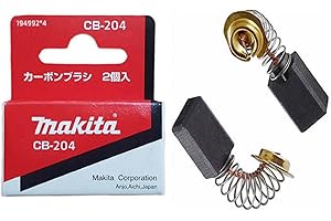 Makita 194992-4 Carbon Brush Set