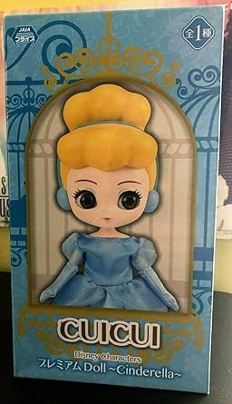 disney doll characters