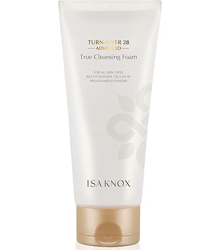 Amazon.com: Isa Knox LXNEW Clean 2-n-1 Exfoliating Cleansing Balm