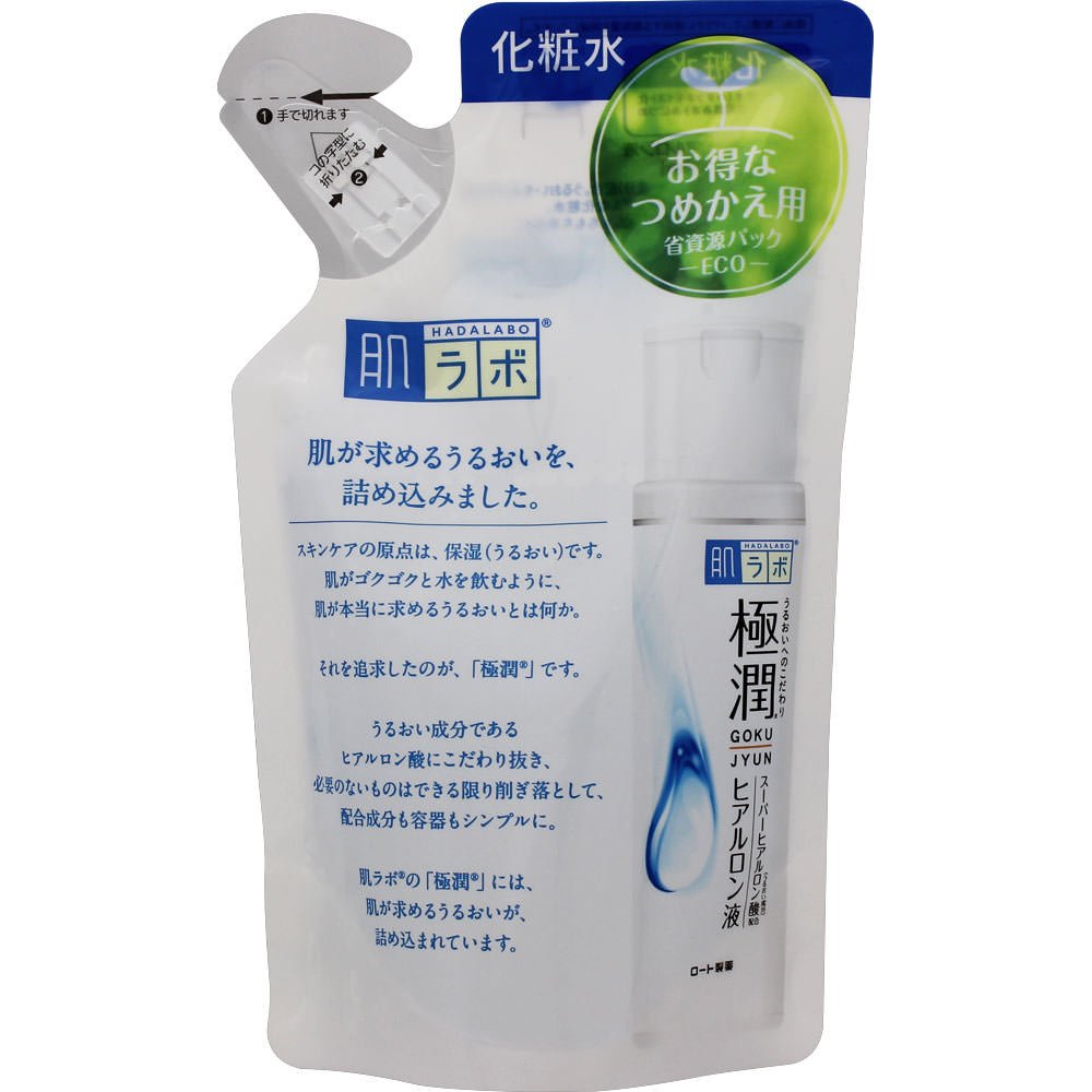 Hadalabo Gokujun Hyaluronic Lotion Moist Refill, 0.40 Pound