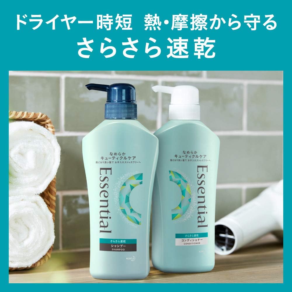 Amazon 大容量 エッセンシャル さらさら速乾 シャンプー つめかえ用 1080ml エッセンシャル ビューティー 通販