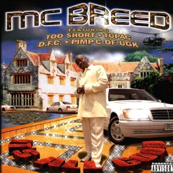 Mc Breed - Funkafied - Amazon.com Music