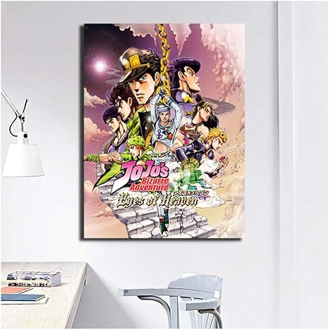 jojo's bizarre adventure eyes of heaven amazon