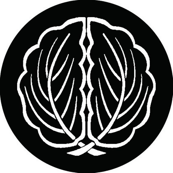 Amazon 家紋シール 陰抱き柏紋 布タイプ 直径40mm 6枚セット Ns4 07 着物 通販