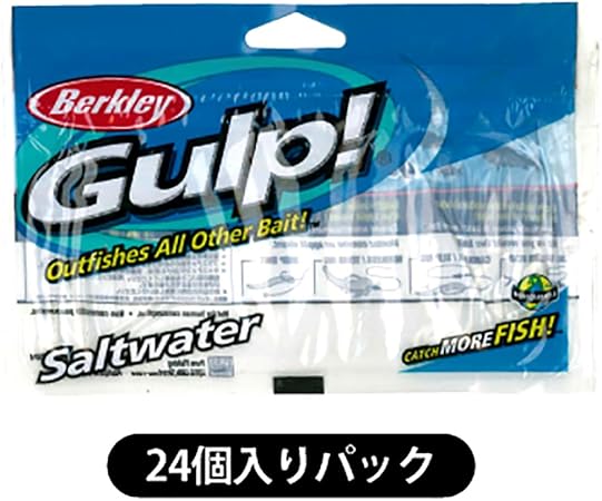 Amazon バークレイ Berkley ワーム ガルプ サンドワーム2インチ 青イソメ Gssw2 C Berkley バークレー ルアー