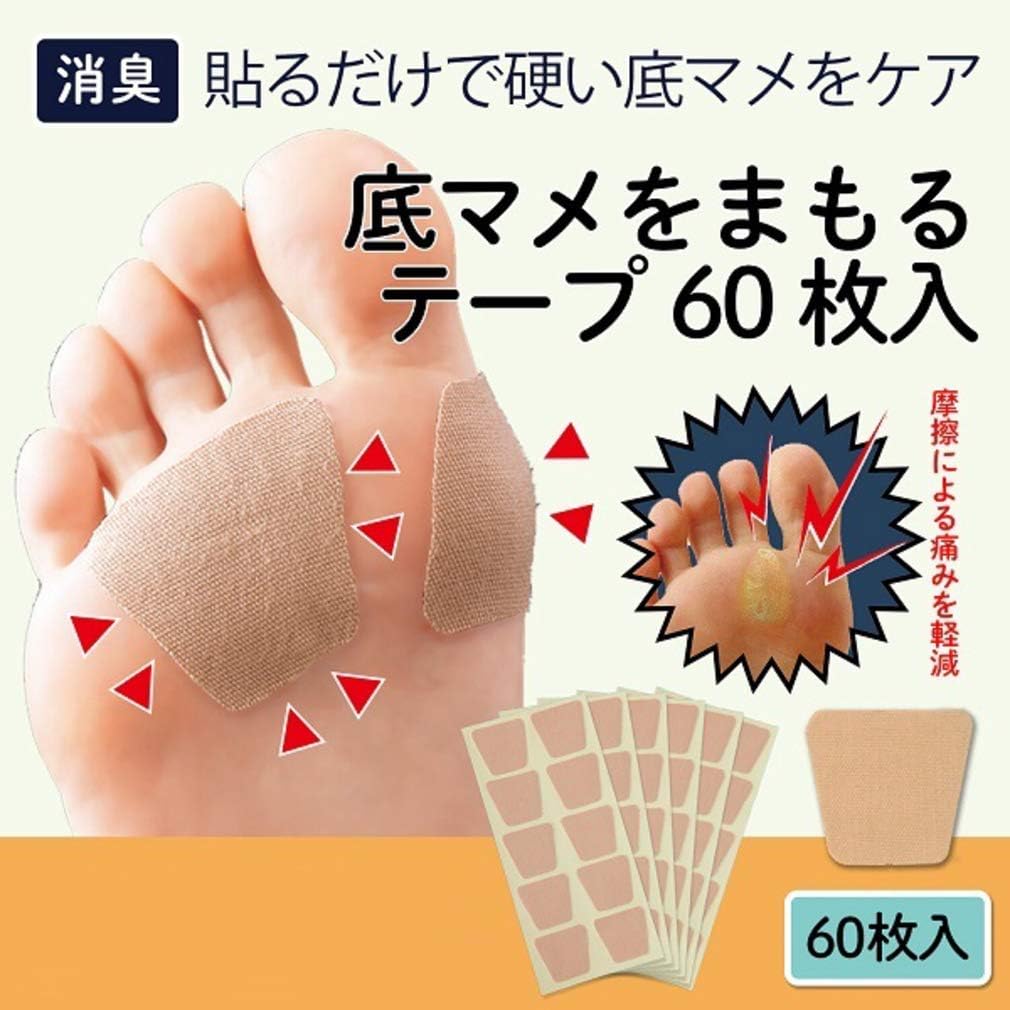 Amazon Co Jp 足マメ 保護 防止 テープ 足ケア用品 60枚入り ポワント レッスン トウシューズレッスンの時の痛いまめ対策に スポーツ アウトドア
