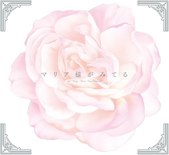 Amazon マリア様がみてる Complete Blu Ray Box 初回限定生産 アニメ