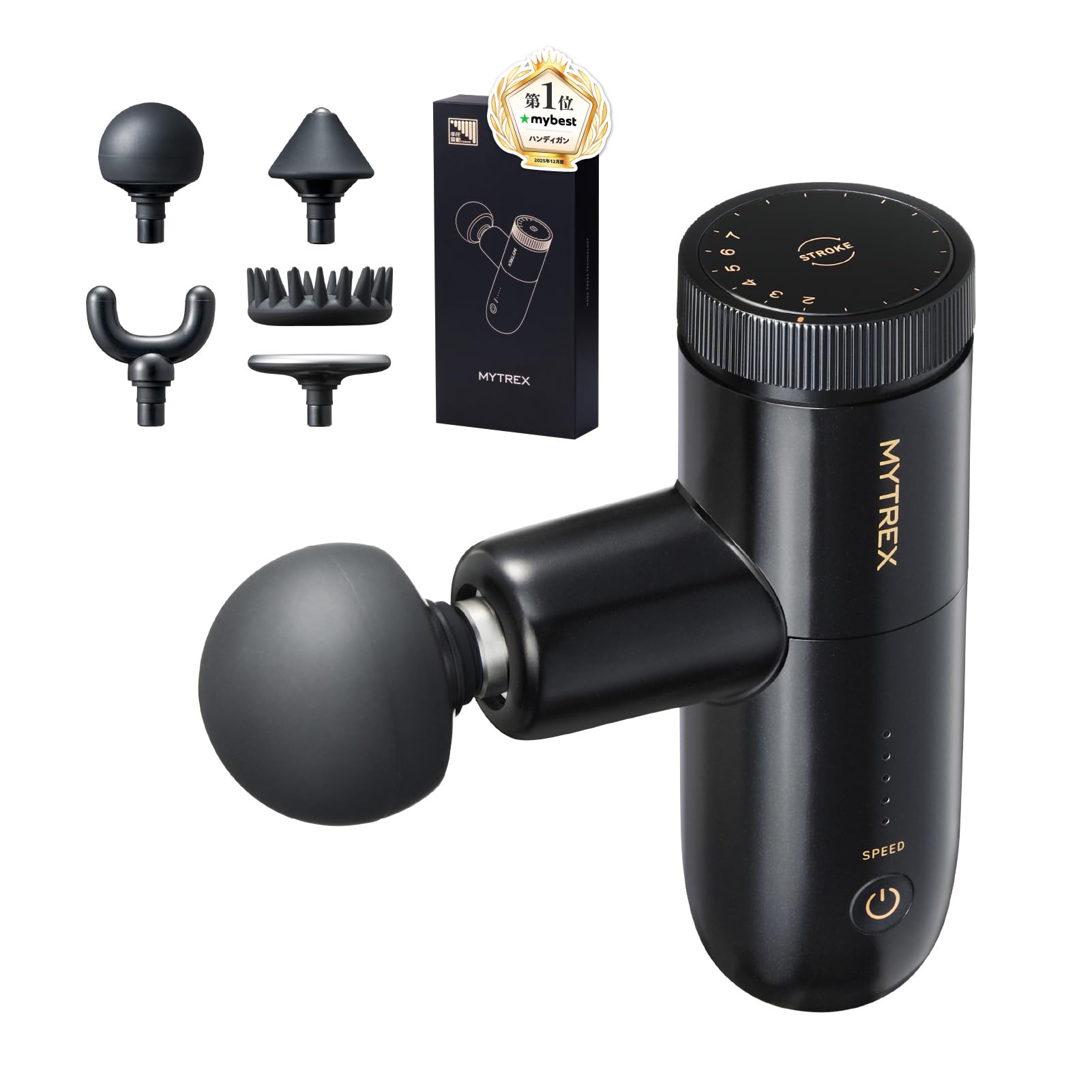 【TVCM放映中！小松菜奈さん出演】MYTREX マイトレックス REBIVE MINI XS2 筋膜リリースガン ハンディガン ボディケア フェイスケア 振動 肩 腰 足 小型 軽量 ギフト プレゼント リバイブミニエックスエス MT-RX2-24 (ブラック)商品画像