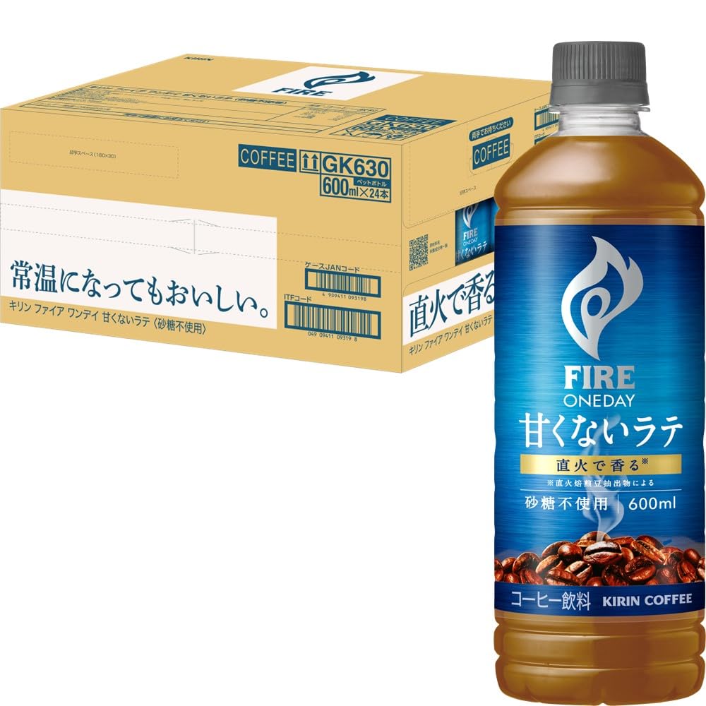 キリン ファイア ワンデイ 甘くないラテ 砂糖不使用 600ml 24本 甘味料不使用 カフェラテ コーヒー ペットボトル商品画像