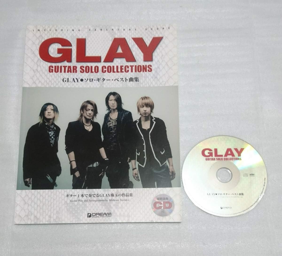 Amazon Co Jp 絶版模範演奏cd確認済楽譜glay ソロ ギター ベスト曲集 Tab譜付14曲収載best Guitar スコア Beloved Rain X Japan Yoshiki おもちゃ