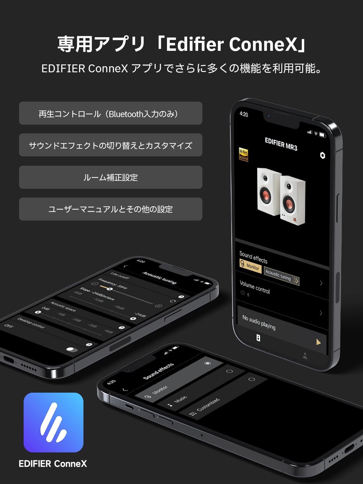 Edifier MR3 Lautsprecher für Studiomonitor, Bluetooth, hochauflösende 36 W App, 3,5 mm Cinch/AUX-Eingang, 52 Hz-40 kHz Kopfhöreranschluss-Ausgang, Weiß 6