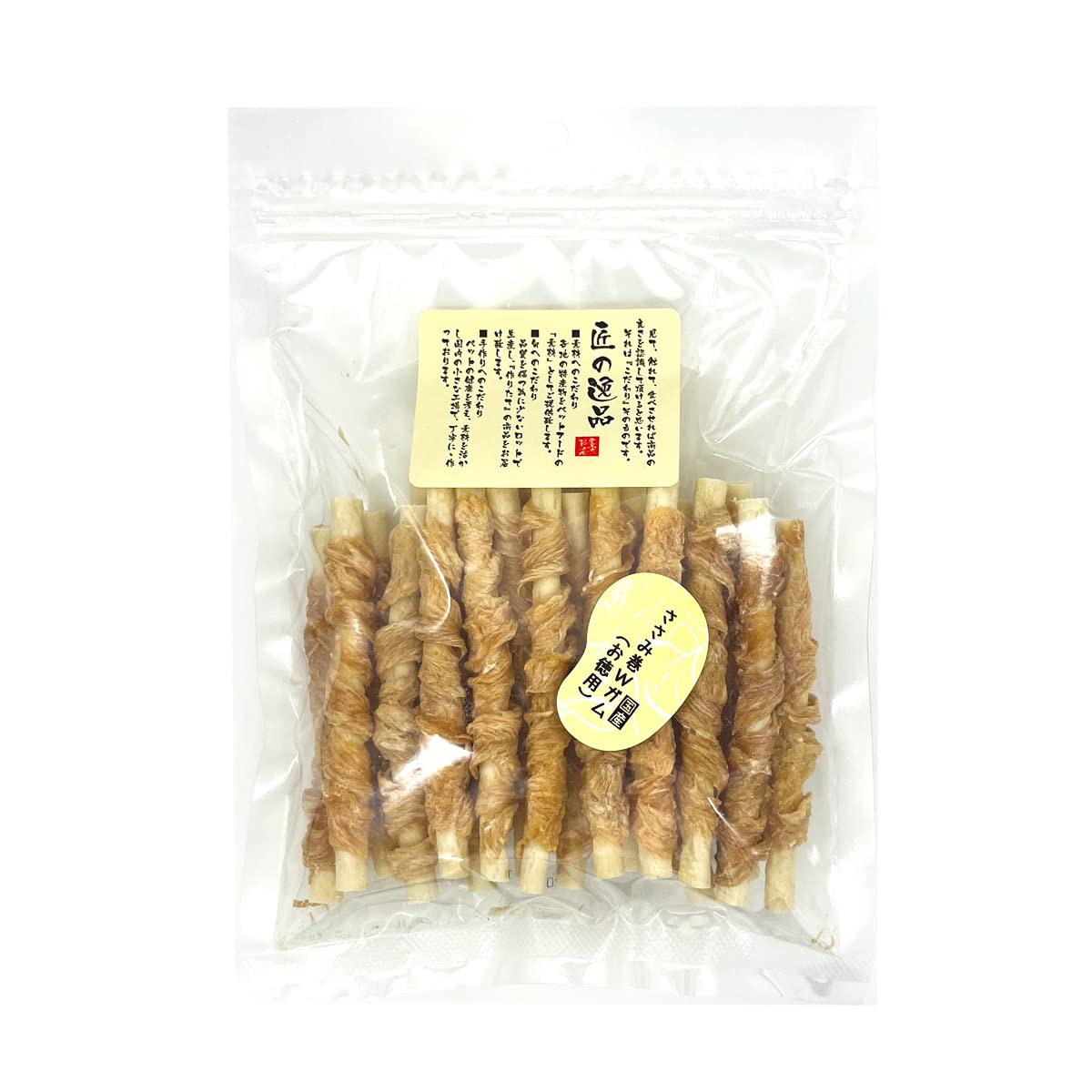 匠の逸品 ささみ巻Wガム 23本 全犬種用商品画像